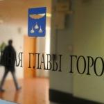 Документы для участия в выборах мэра Москвы подал 31 человек