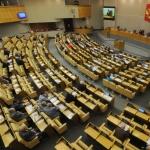 Российских депутатов и чиновников хотят проверять на наркотики