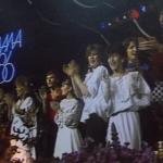 25 июня в истории Латвии: праздник песни