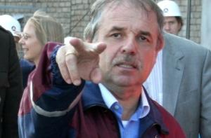 К акционеру LM применен статус подозреваемого