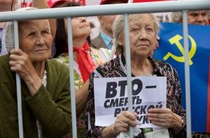 ЕС подает первый иск против России в рамках ВТО