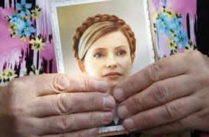 В Днепропетровске можно посетить экскурсию о Юлии Тимошенко