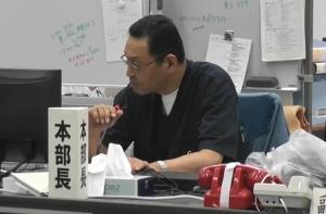 Бывший директор «Фукусимы» умер от рака