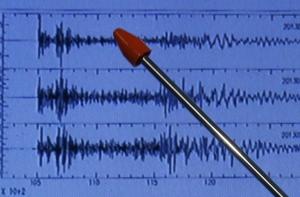 Япония ждет девятиметрового цунами