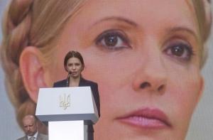 Тимошенко понадобилась срочная операция