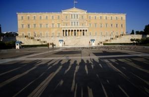 В центре Афин запретили проводить акции протеста