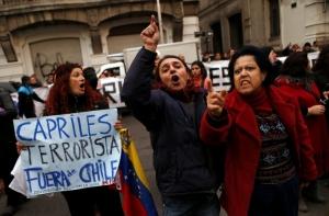 Кандидат на пост президента Чили отказывается от борьбы из-за депрессии