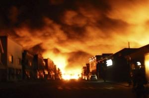 В США на химическом заводе произошла серия взрывов (ВИДЕО)