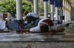 В боях полиции с бандитами в Мексике убиты 22 человека