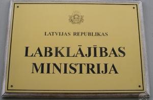 АНОНС: на радио Baltkom - представитель Минблага Алдис Дудиньш
