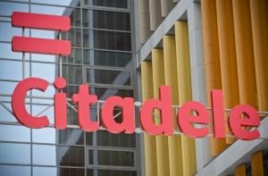 Эксперт: банк Citadele нужно продавать сейчас (АУДИО)