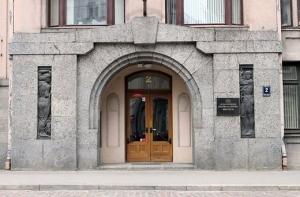 Уволенная зам госсекретаря МОН: о потерянных 6 млн. было известно давно