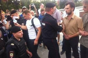 На Манежной площади начались задержания сторонников Навального