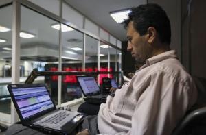 Бразилия требует от США объяснений по поводу слежки