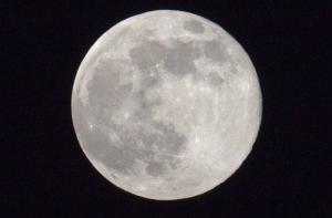 На Луне установят обсерваторию