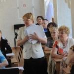 Бесплатно освоить латышский язык смогут 489 человек