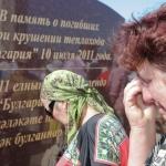 В Татарстане почтили память жертв крушения теплохода «Булгария»