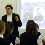 Учителя против новой реформы
