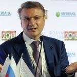 Россия отвергла возможность дефолта