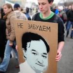 Магнитского признали виновным посмертно