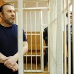Суд признал Виктора Батурина виновным в мошенничестве