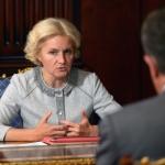 Вице-премьер России приезжает в Латвию на Праздник песни