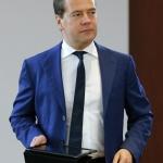Дмитрий Медведев рассекретил данные о запасах нефти в России