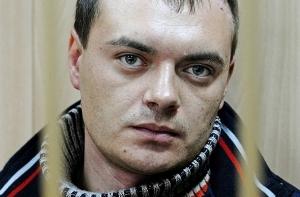Алексей Русаков не признал вину в гибели Марины Голуб