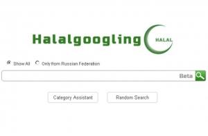 Во Всемирной сети появился «халяльный Googlе»