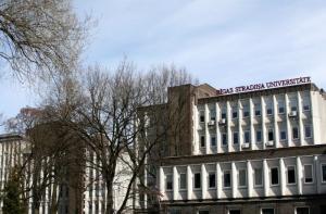 В латвийский вуз поступило рекордно много иностранцев