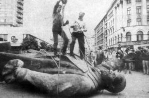 25 августа в истории Латвии: поверженный Ленин