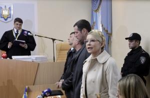 Суд арестовал золотые часы защитника Тимошенко