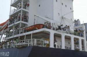 На Филиппинах тонет паром с 700 пассажирами