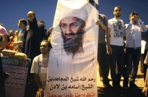 За бен Ладеном следили из космоса