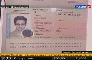 Белый дом крайне недоволен решением РФ по Сноудену