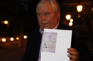 США пригрозили отменить саммит с РФ из-за Сноудена