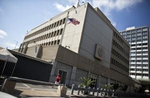 США эвакуировали посольство в Пакистане