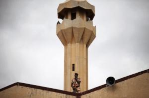 Мечети Нью-Йорка объявили террористическими организациями