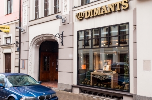 Салон украшений «DIMANTS» ждет рижан и гостей города