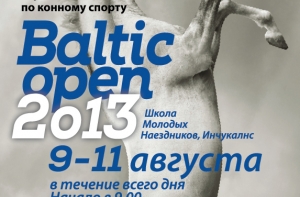 В Риге пройдут соревнования по конному спорту Baltic Open 2013