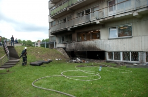 Эксперты назвали возможную причину пожара в больнице Страдиня
