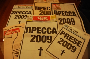Газета «Вести Сегодня» может прекратить свое существование
