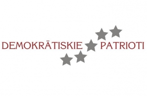 «Демократические патриоты» станут партией