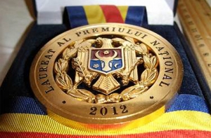 Национальную премию Молдавии продали с eBay