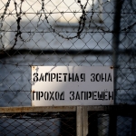 «Владимирскому централу» исполняется 230 лет