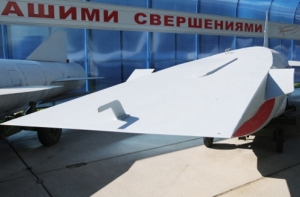 В России создана гиперзвуковая ракета