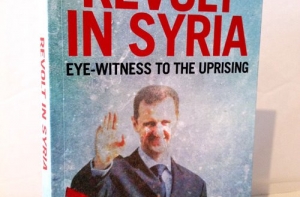 ЭКСКЛЮЗИВ: Автор книги «Мятеж в Сирии» - в эфире радио Baltkom (АУДИО)