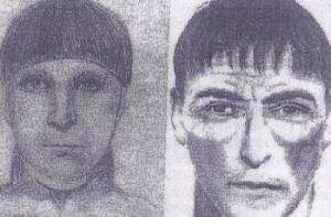 В социальных сетях предупреждают о «банде педофилов»