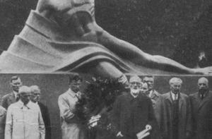 11 сентября в истории Латвии: день Райниса