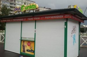 Инвестор: «Plus punkts» перенят незаконно